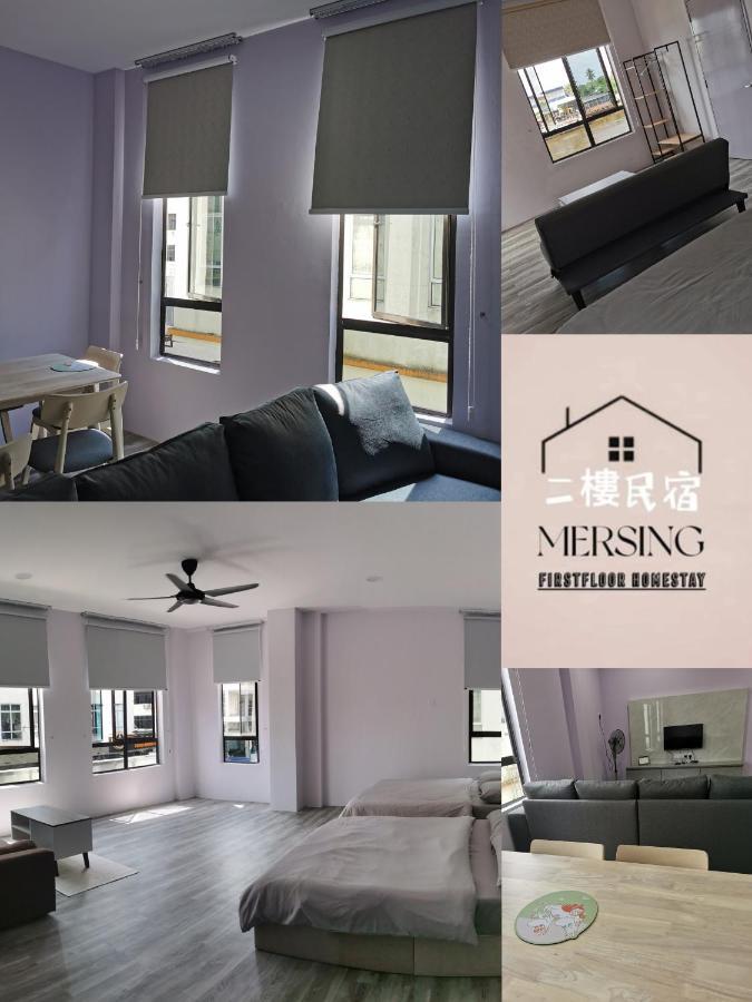 Mersingfirstfloor丰盛港二楼民宿 外观 照片